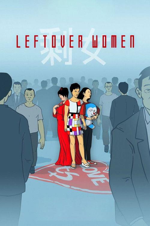 Leftover Women 2019 official movie poster