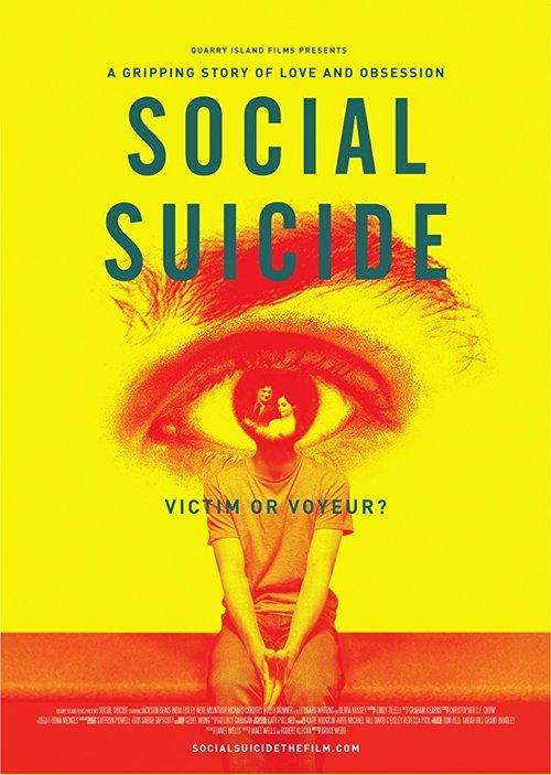Social Suicide 2015 official movie poster