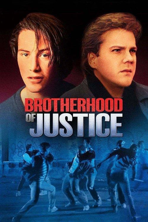 The Brotherhood of Justice 1986 official movie poster