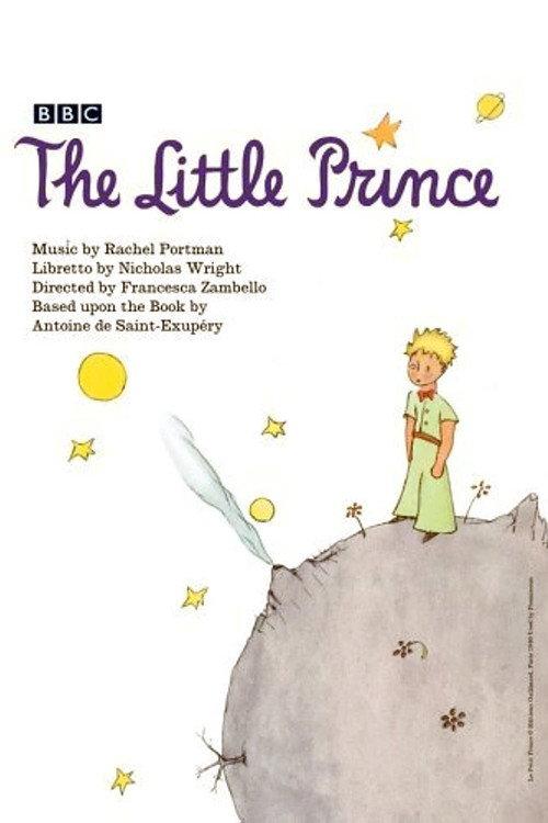 The Little Prince 2004 official movie poster