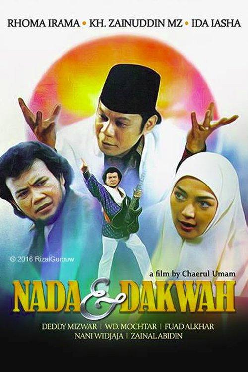 Nada dan Dakwah 1991 official movie poster