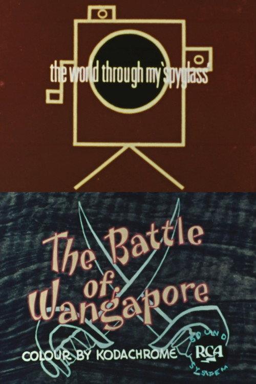 The Battle of Wangapore 1956 official movie poster
