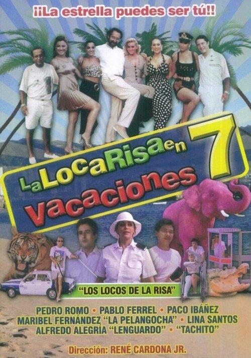 La Risa En Vacaciones 7 1995 official movie poster