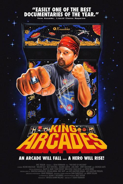 The King of Arcades 2014 official movie poster