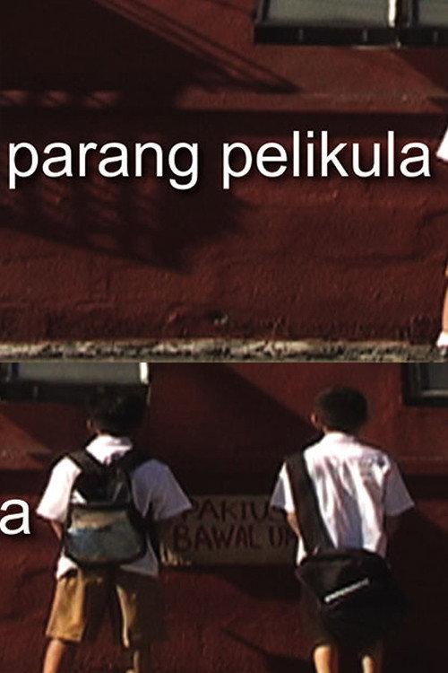 Parang Pelikula 2006 official movie poster