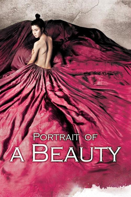 Portrait of a Beauty 2008 official movie poster