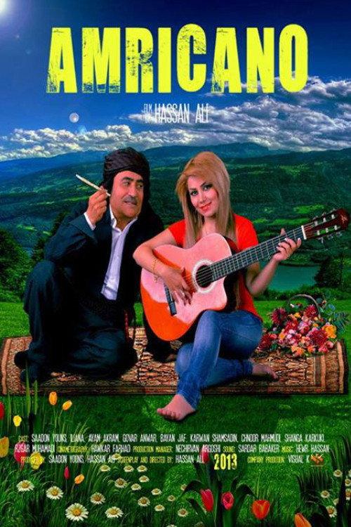 Amricano 2013 official movie poster