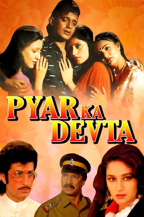 Pyar Ka Devta 1990 official movie poster
