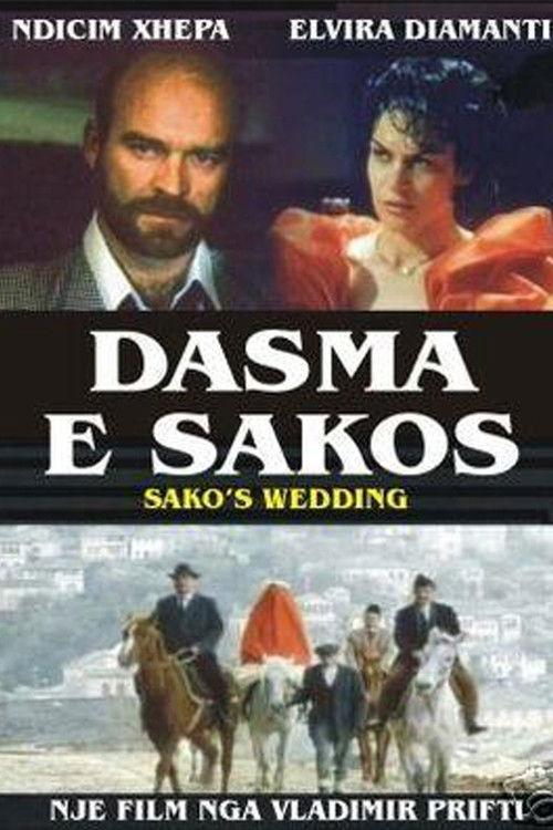Sakos’s Wedding 1998 official movie poster