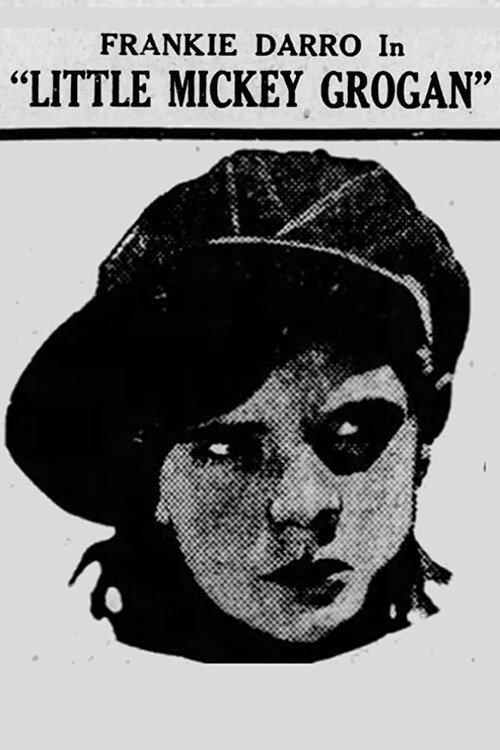 Little Mickey Grogan 1927 official movie poster