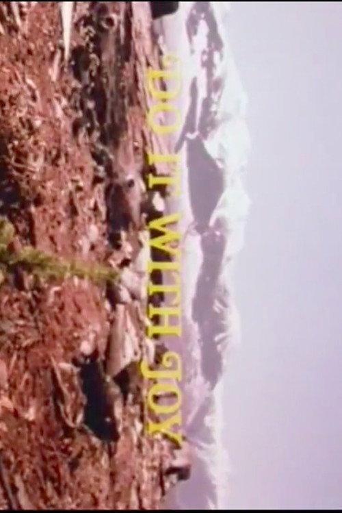 Do It With Joy 1979 official movie poster