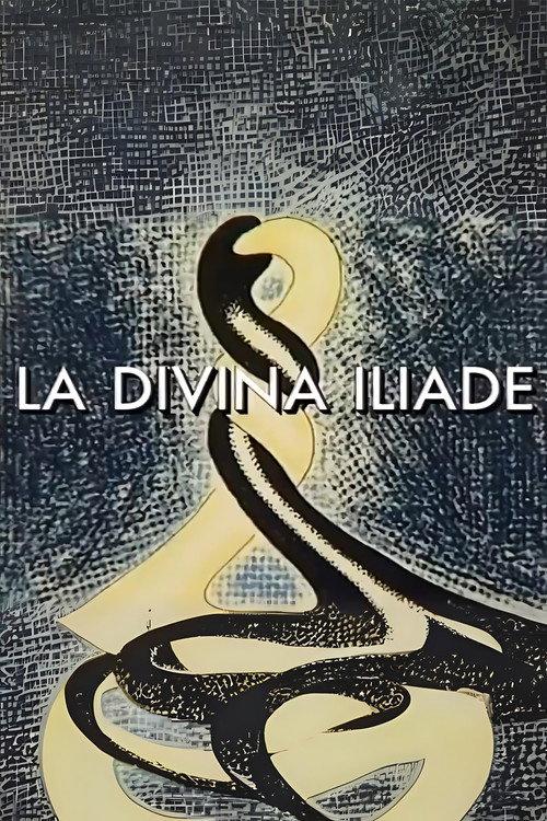 The Divine Iliad 1992 official movie poster