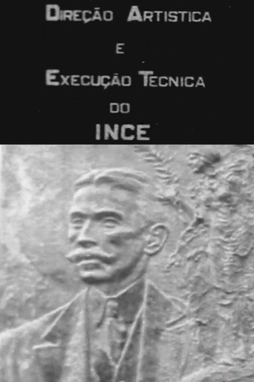 Euclydes da Cunha - 1866-1909 1944 official movie poster