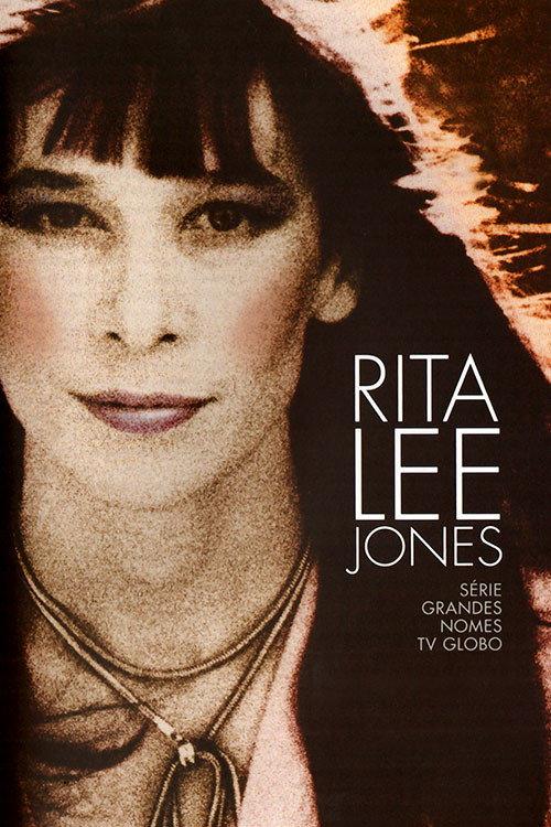 Rita Lee Jones 1980 official movie poster