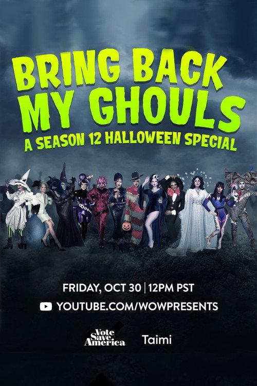 Bring Back My Ghouls 2020 official movie poster