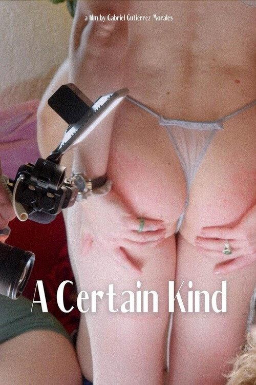 A Certain Kind 2024 official movie poster