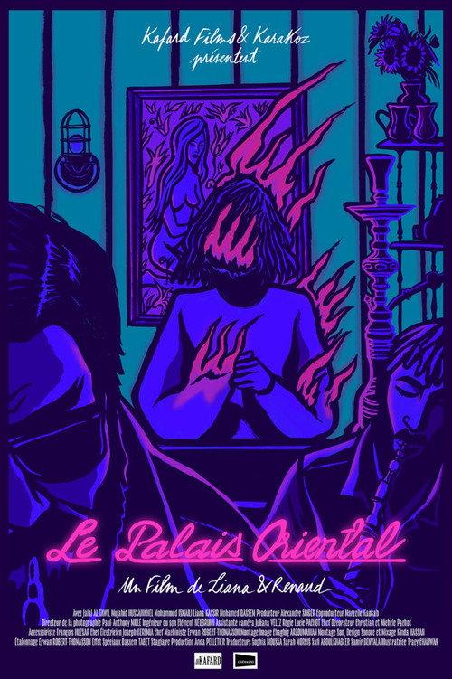 Le Palais Oriental 2022 official movie poster