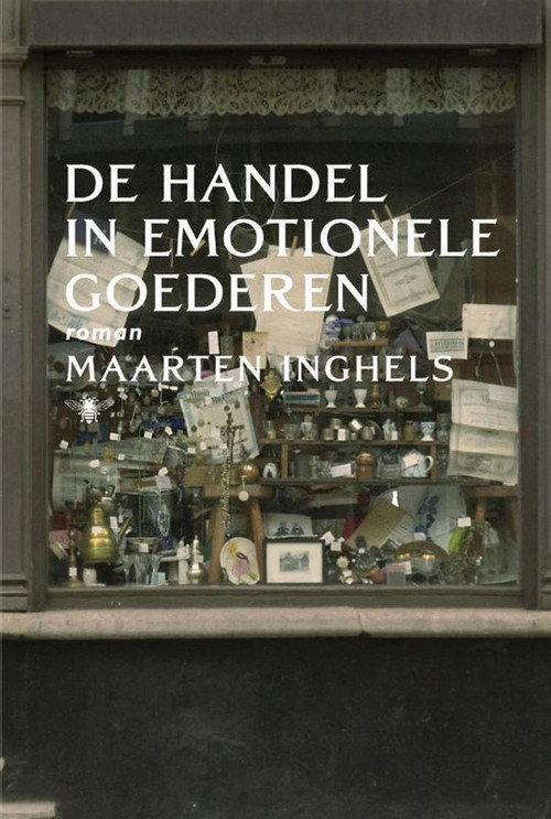The Trade In Emotional Goods 2013 official movie poster