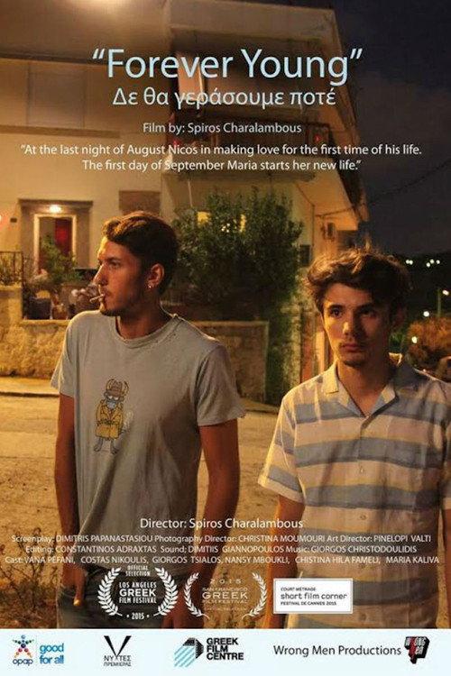 Forever Young 2014 official movie poster