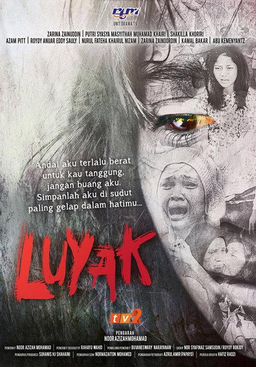 Luyak 2018 official movie poster