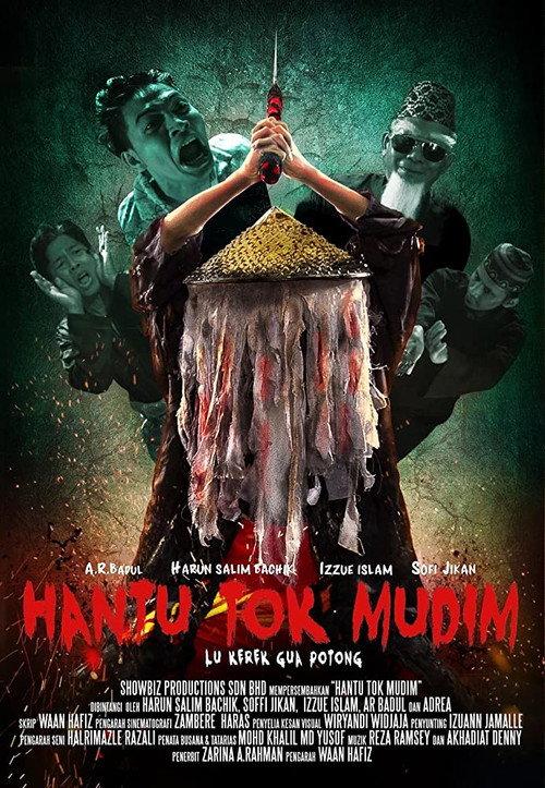 Hantu Tok Mudim 2013 official movie poster