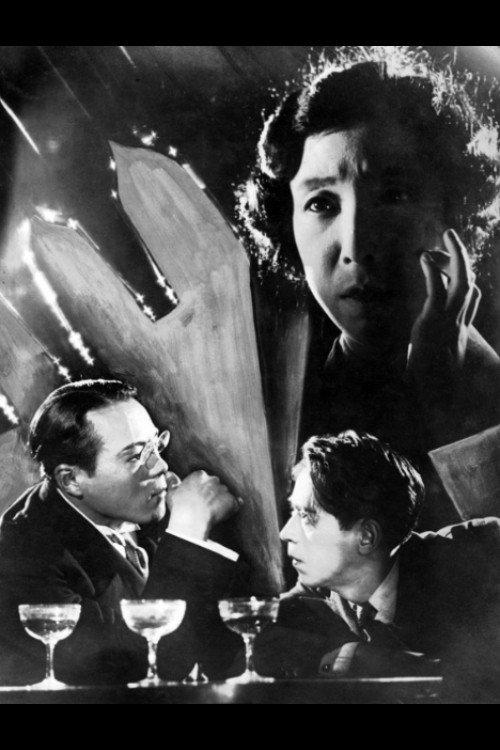 And Yet They Go On 1931 official movie poster