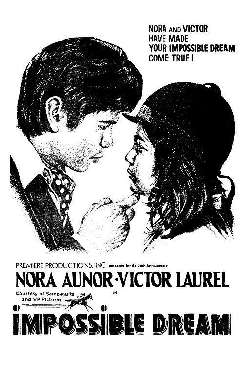 Impossible Dream 1973 official movie poster