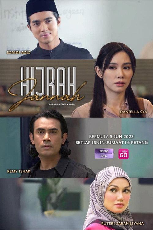 Hijrah Jannah 2023 official movie poster