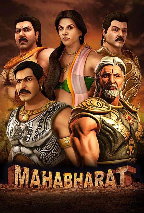Mahabharat 2013 official movie poster