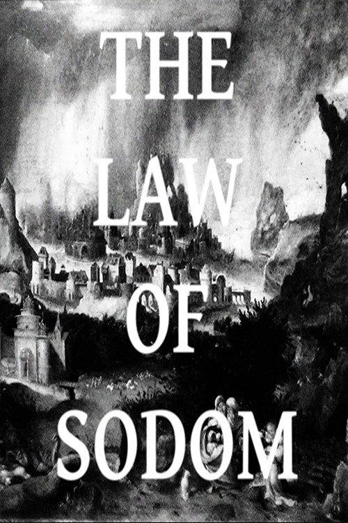 The Law of Sodom 2016 official movie poster