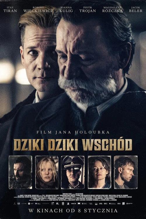 Wild Wild East 2026 official movie poster