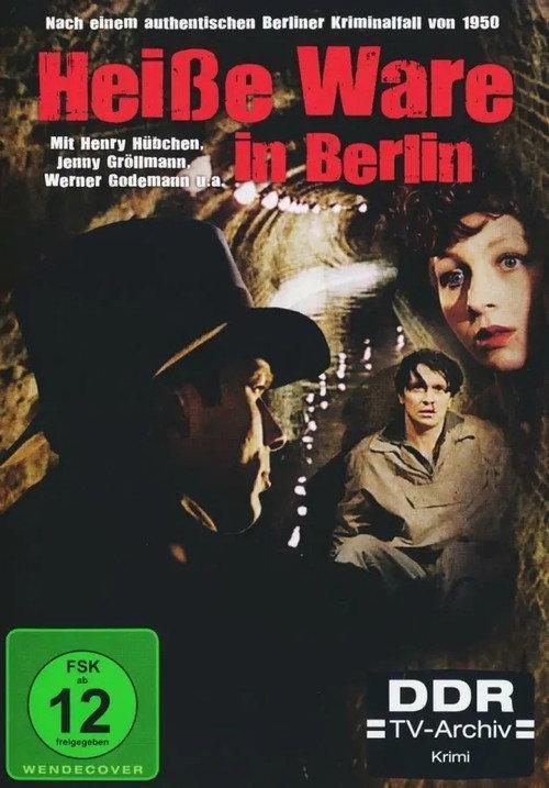 Heisse Ware in Berlin 1984 official movie poster