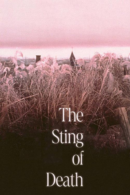 The Sting of Death 1990 official movie poster