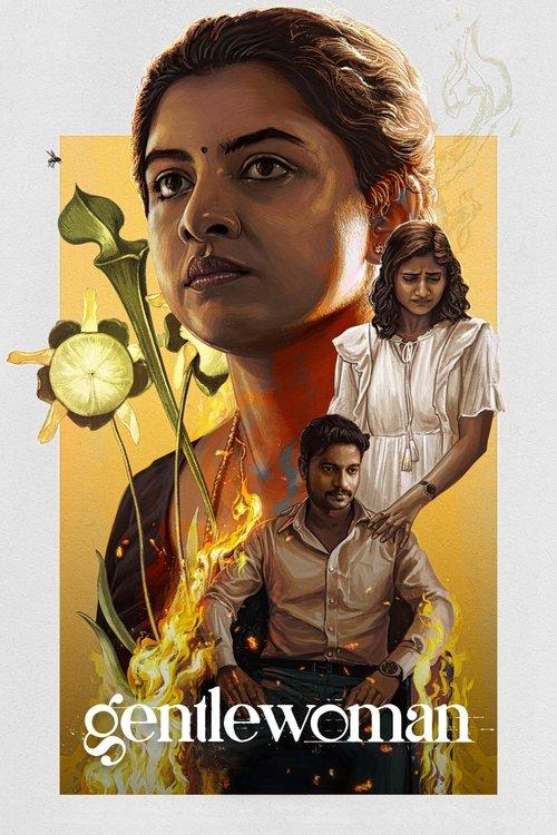 Gentlewoman 2025 official movie poster