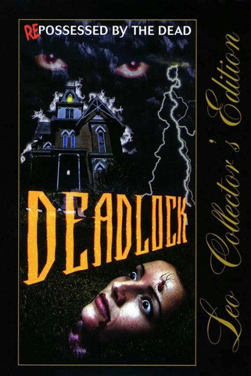 Deadlock 1997 official movie poster