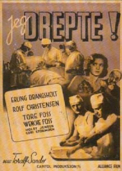 Jeg drepte! 1942 official movie poster