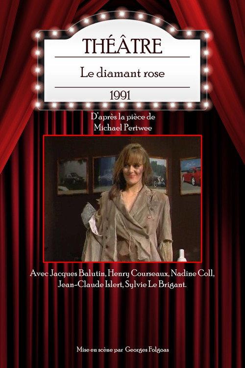 Le Diamant rose 1991 official movie poster