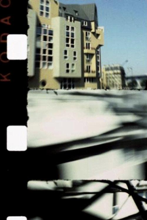 Le Canotier 1988 official movie poster