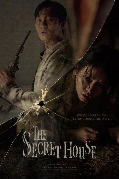 The Secret House 2025 official movie poster
