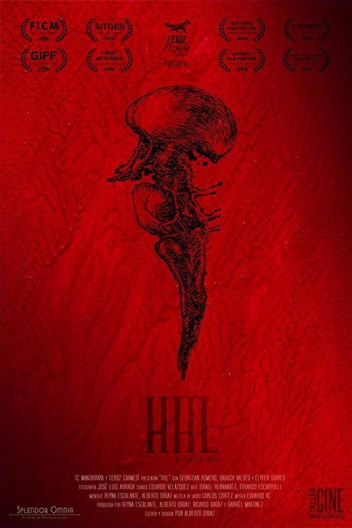 H.H.L. 2016 official movie poster