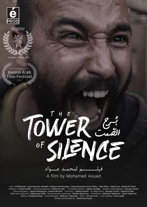 The Tower of Silence 2021 official movie poster
