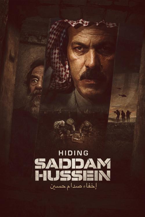 Hiding Saddam Hussein 2024 official movie poster