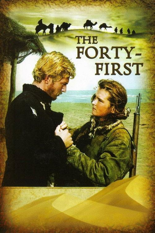 The Forty-First 1956 official movie poster
