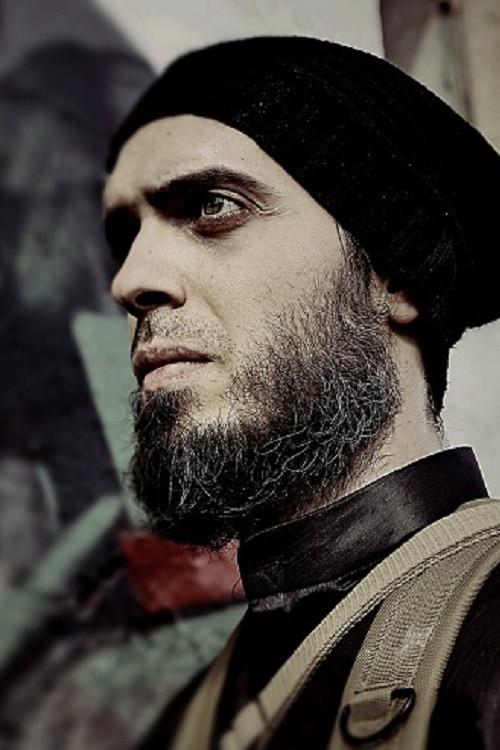 ISIS Bride 2017 official movie poster
