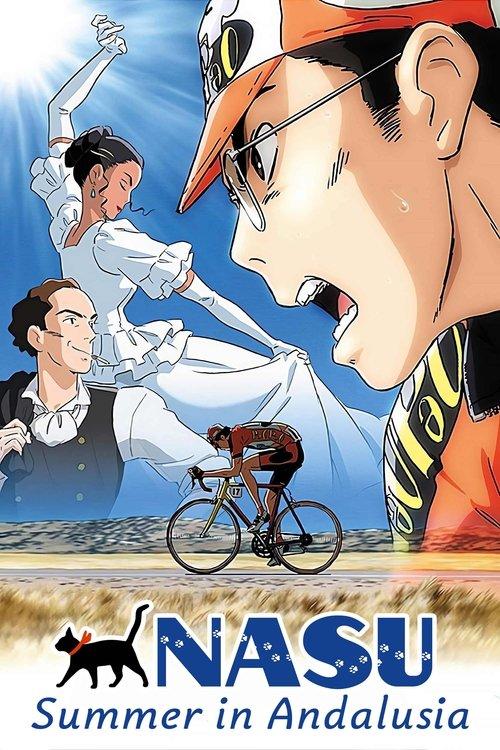 Nasu: Summer in Andalusia 2003 official movie poster