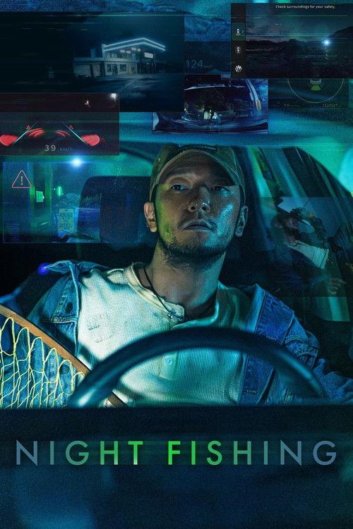 Night Fishing 2024 official movie poster