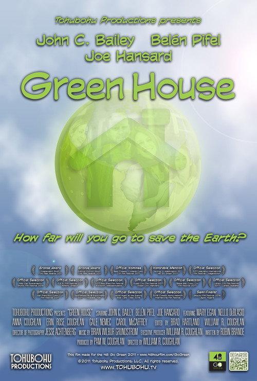 Green House 2011 official movie poster