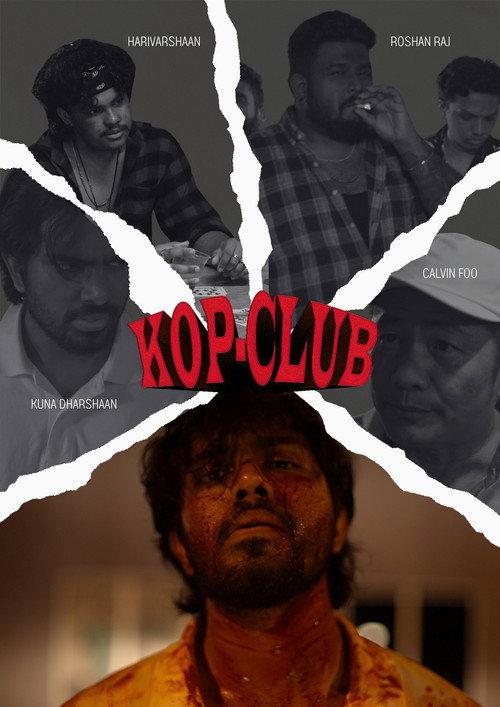 KOP-CLUB 2026 official movie poster