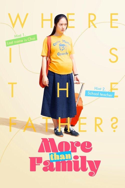 More Than Family 2020 official movie poster