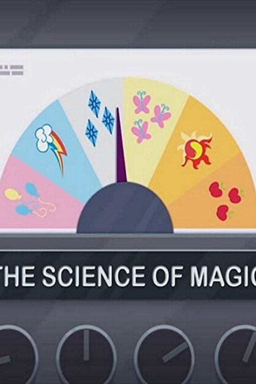 The Science of Magic 2015 official movie poster
